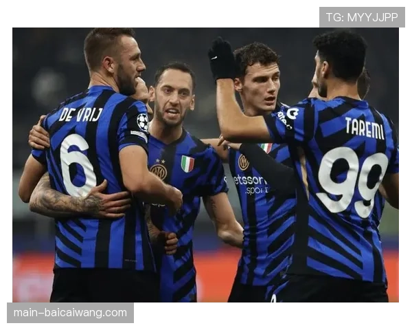 国际米兰欧冠四连胜 小因扎吉离队后球队焕发新生