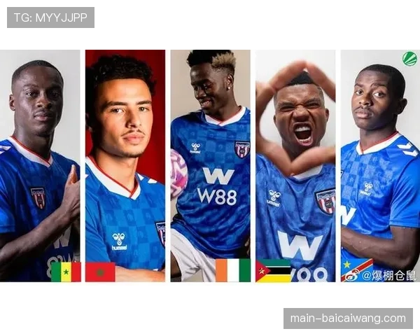 萨迪基与迪亚拉成桑德兰新核 非洲杯抽调考验阵容深度