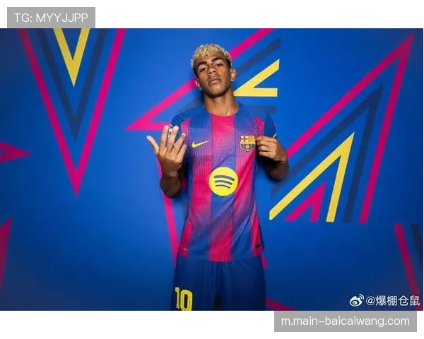 巴萨小将亚马尔82次成功过人称冠西甲