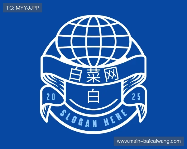 介绍白菜网官方网站